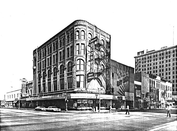 Kiam-Building-placeholder